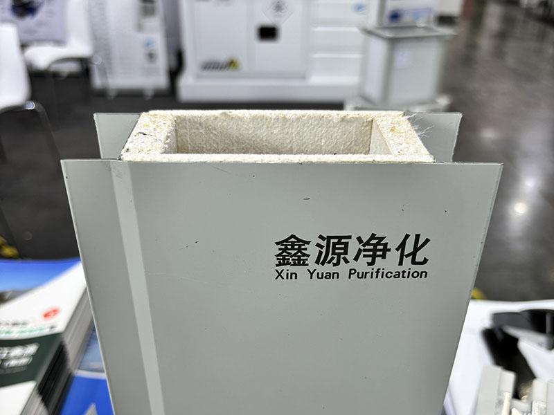 彩鋼板